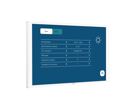 Монитор CTV-M5121Q видеодомофона (белый)
